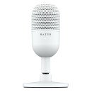 Razer RZ19-05050300-R3M1 microphone Blanc Microphone de table