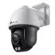 TP-Link VIGI C540S(4mm) Tourelle Caméra de sécurité IP Intérieure et extérieure 2688 x 1520 pixels Plafond/mur TP-Link VIGI C540S(4mm) Tourelle Caméra de sécurité IP Intérieure et extérieure 2688 x 1520 pixels Plafond/mur
