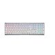 CHERRY TAS MX 3.0S Wireless RGB weiß DE-Layout BROWN clavier