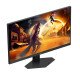 AOC G4 27G4HRE écran PC 68,6 cm (27") 1920 x 1080 pixels Full HD LED Noir, Rouge AOC G4 27G4HRE écran PC 68,6 cm (27") 1920 x 1080 pixels Full HD LED Noir, Rouge