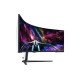 Samsung Odyssey S57CG954NU écran PC 144,8 cm (57") 7680 x 2160 pixels 8K Ultra HD QLED Noir, Blanc