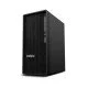 Lenovo ThinkStation P2 Intel® Core™ i7 i7-14700 16 Go DDR5-SDRAM 1 To SSD NVIDIA GeForce RTX 4060 Windows 11 Pro Tower Station de travail Noir Lenovo ThinkStation P2 Intel® Core™ i7 i7-14700 16 Go DDR5-SDRAM 1 To SSD NVIDIA GeForce RTX 4060 Windows 11 Pro Tower Station de travail Noir