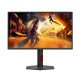 AOC G4 Q25G4SR écran PC AOC G4 Q25G4SR écran PC