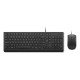 Lenovo Essential Wired Combo Black US Euro clavier Souris incluse Universel USB Noir Lenovo Essential Wired Combo Black US Euro clavier Souris incluse Universel USB Noir