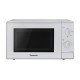 Panasonic NN-E22JMMEPG micro-onde Comptoir Micro-ondes uniquement 20 L 800 W Gris