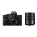 Panasonic Lumix G 100D 12-32mm +45-150mm 4/3" Appareil-photo compact 20,3 MP MOS 5184 x 3888 pixels Noir