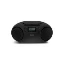 Philips TAZ2500/10 Lecteur de CD Noir Lecteur CD portable