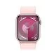 Apple Watch Series 9 45 mm Numérique 396 x 484 pixels Écran tactile 4G Rose Wifi GPS (satellite) Apple Watch Series 9 45 mm Numérique 396 x 484 pixels Écran tactile 4G Rose Wifi GPS (satellite)