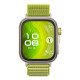 Huawei WATCH Fit 4 Pro 4,62 cm (1.82") 40 mm Numérique 480 x 408 pixels Argent GPS (satellite) Huawei WATCH Fit 4 Pro 4,62 cm (1.82") 40 mm Numérique 480 x 408 pixels Argent GPS (satellite)