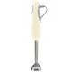 Smeg HBF11CREU blender Mélangeur par immersion 700 W Crème, Acier inoxydable Smeg HBF11CREU blender Mélangeur par immersion 700 W Crème, Acier inoxydable
