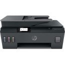 HP Smart Tank Plus 655 A jet d'encre thermique 4800 x 1200 DPI 11 ppm A4 Wifi HP Smart Tank Plus 655 A jet d'encre thermique 4800 x 1200 DPI 11 ppm A4 Wifi