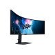 Samsung S49CG950EU écran PC 124,5 cm (49") 5120 x 1440 pixels Dual QHD LED Noir Samsung S49CG950EU écran PC 124,5 cm (49") 5120 x 1440 pixels Dual QHD LED Noir