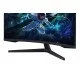 Samsung Odyssey S32CG552EU écran PC 81,3 cm (32") 2560 x 1440 pixels Quad HD LED Noir Samsung Odyssey S32CG552EU écran PC 81,3 cm (32") 2560 x 1440 pixels Quad HD LED Noir