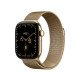 Apple Bracelet Milanais or brillant 40 mm