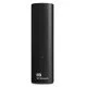 Western Digital Elements Desktop disque dur externe 12000 Go Noir Western Digital Elements Desktop disque dur externe 12000 Go Noir
