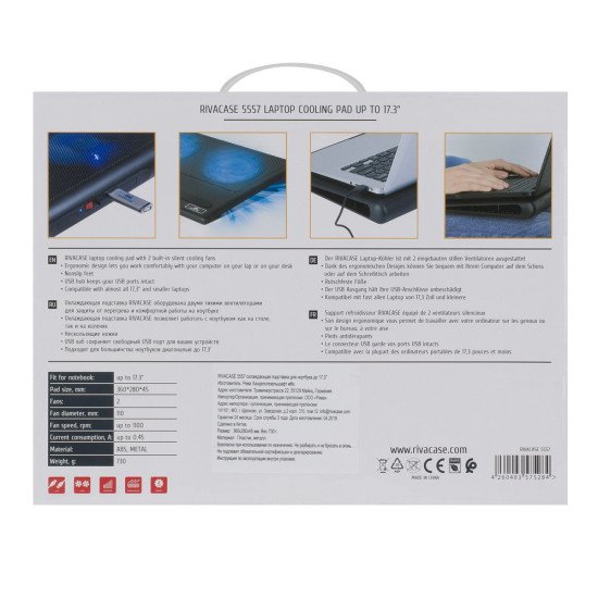 Rivacase 5557 système de refroidissement pour ordinateurs portables 43,9 cm (17.3") 1100 tr/min Noir