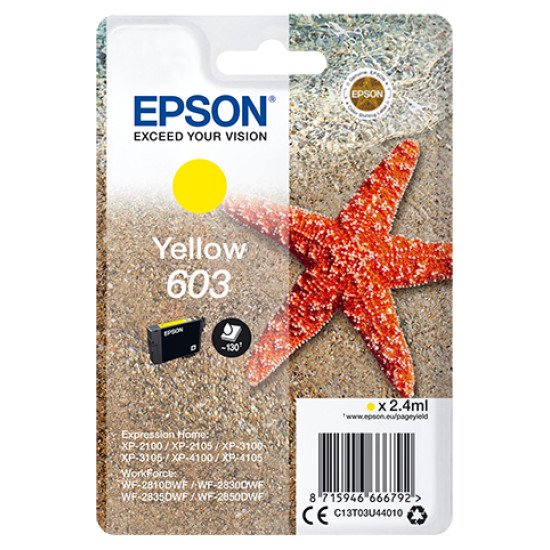 Epson C13T03U44020 encre 603 jaune