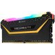 Corsair Vengeance CMW16GX4M2C3200C16-TUF module de mémoire 16 Go 2 x 8 Go DDR4 3200 MHz Corsair Vengeance CMW16GX4M2C3200C16-TUF module de mémoire 16 Go 2 x 8 Go DDR4 3200 MHz