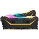 Corsair Vengeance CMW16GX4M2C3200C16-TUF module de mémoire 16 Go 2 x 8 Go DDR4 3200 MHz Corsair Vengeance CMW16GX4M2C3200C16-TUF module de mémoire 16 Go 2 x 8 Go DDR4 3200 MHz