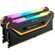 Corsair Vengeance CMW16GX4M2C3200C16-TUF module de mémoire 16 Go 2 x 8 Go DDR4 3200 MHz Corsair Vengeance CMW16GX4M2C3200C16-TUF module de mémoire 16 Go 2 x 8 Go DDR4 3200 MHz