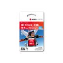 AgfaPhoto 10542N mémoire flash 8 Go AgfaPhoto 10542N mémoire flash 8 Go