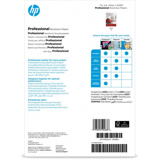 HP Professional Business Paper, Matte, 200 g/m2, A4 (210 x 297 mm), 150 feuilles