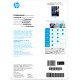 HP Professional Business Paper, Glossy, 200 g/m2, A4 (210 x 297 mm), 150 sheets