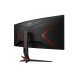 AOC Gaming CU34G2X/BK écran PC 34" 3440 x 1440 pixels WQHD LED Noir AOC Gaming CU34G2X/BK écran PC 34" 3440 x 1440 pixels WQHD LED Noir