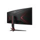 AOC Gaming CU34G2X/BK écran PC 34" 3440 x 1440 pixels WQHD LED Noir