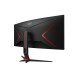 AOC Gaming CU34G2/BK LED écran PC 86,4 cm (34") 3440 x 1440 pixels WQHD Noir, Rouge AOC Gaming CU34G2/BK LED écran PC 86,4 cm (34") 3440 x 1440 pixels WQHD Noir, Rouge