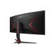 AOC Gaming CU34G2/BK LED écran PC 86,4 cm (34") 3440 x 1440 pixels WQHD Noir, Rouge AOC Gaming CU34G2/BK LED écran PC 86,4 cm (34") 3440 x 1440 pixels WQHD Noir, Rouge
