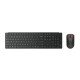 Lenovo 4X31S04814 clavier Souris incluse Bureau RF sans fil + Bluetooth Belge Noir
