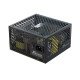 Seasonic PRIME Fanless PX unité d'alimentation d'énergie 450 W 20+4 pin ATX ATX Noir