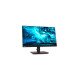 Lenovo ThinkVision T23i-20 58,4 cm (23") 1920 x 1080 pixels Full HD LED Noir