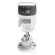 D-Link DCS-8627LH caméra de sécurité Caméra de capteur Intérieure et extérieure Mural/sur poteau 1920 x 1080 pixels Blanc