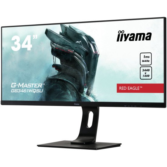 iiyama G-MASTER Red Eagle GB3461WQSU-B1 écran PC 34" 4K iiyama G-MASTER Red Eagle GB3461WQSU-B1 écran PC 34" 4K