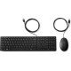 HP Souris et clavier Wired Desktop 320MK QWERTY UK