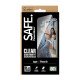 PanzerGlass SAFE. by ® Screen Protector iPhone Air | Ultra-Wide Fit w. EasyAligner Protection d'écran transparent Apple 1 pièce(s)