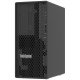 Lenovo ThinkSystem ST50 V3 serveur 1,92 To Tower Intel Xeon E E-2434 3,4 GHz 32 Go DDR5-SDRAM 500 W