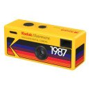 Kodak CHARMERA 1/4" Appareil-photo compact 1,6 MP CMOS 1440 x 1080 pixels Multicolore