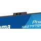 iiyama ProLite XB2797QSNPH-B1 27IN IPS LCD 4MS 2560X1440 350CD/M2 HDMI/DP/USB 2 écran PC 68,6 cm (27") 2560 x 1440 pixels Quad HD Noir