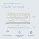 R-Go Tools Clavier ergonomique R-Go Compact Break, clavier compact avec logiciel de pause,QWERTZ (CH), Bluetooth, blanc