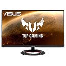 ASUS TUF Gaming VG249Q1R 60,5 cm (23.8") 1920 x 1080 pixels Full HD Noir