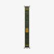 Spigen Athlex Air Bande Vert Tissu