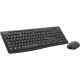 Logitech MK295 Silent Wireless Combo clavier RF sans fil QWERTZ Suisse Noir Logitech MK295 Silent Wireless Combo clavier RF sans fil QWERTZ Suisse Noir