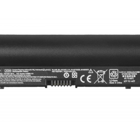 Green Cell HP142 composant de notebook supplémentaire Batterie