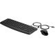 HP Pavilion 200 clavier USB QWERTY Anglais Noir