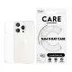 PanzerGlass CARE by PG TP X-Ray Sof Basic iPhone 15P coque de protection pour téléphones portables Housse Transparent PanzerGlass CARE by PG TP X-Ray Sof Basic iPhone 15P coque de protection pour téléphones portables Housse Transparent