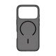 PanzerGlass CARE by ® Flagship Case Urban Explorer Smokey w. Black MagSafe iPhone 17 Pro coque de protection pour téléphones portables Housse Noir PanzerGlass CARE by ® Flagship Case Urban Explorer Smokey w. Black MagSafe iPhone 17 Pro coque de protection pour téléphones portables Housse Noir
