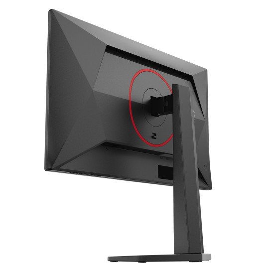 AOC G4 Q25G4SR écran PC AOC G4 Q25G4SR écran PC
